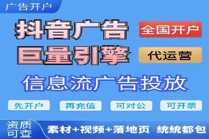 SEM竞价培训：实战案例解析
