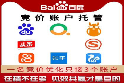 案例分析：信息流广告投放转化率提升策略